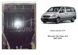 Engine protection Mercedes Vito DW 639 2005-2010 mod. V-2.2 CDI 4x4, automatic transmission фото 0