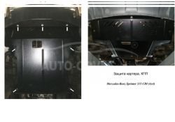 Защита двигателя Mercedes Sprinter 2006-2013 модиф. V-все 4х4 фото 0
