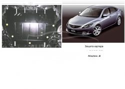 Защита двигателя Mazda 6 GH 2008-2012 модиф. V-1,8; 2,0; 2,5 фото 0