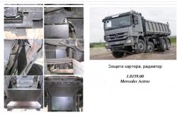 Engine protection Mercedes Actros 2003-2008 truck a, m manual transmission фото 0