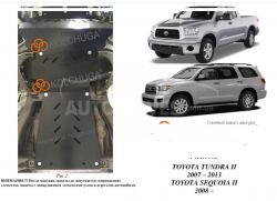 Защита двигателя Toyota Tundra 2007-2013 модиф. V-4,7 и; 5,7и; АКПП, 3мм фото 0