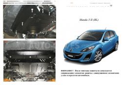 Engine protection Mazda 3 2009-2013 mod. V-all фото 0