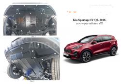 Захист двигуна Kia Sportage IV QL 2019-2021 модиф. V-1.6GDI фото 0