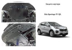 Защита двигателя Kia Sportage IV QL 2016-2019 модиф. V-2,0i; 1.6GDI; 1,7CRDI; 2,0CRDI фото 0