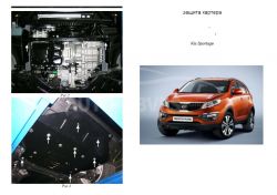 Защита двигателя Kia Sportage 2010-2015 2,0 Б АКПП, МКПП, ZiPoFlex®, только бензин фото 0
