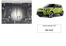Защита двигателя Kia Soul 2014-... модиф. V-1,6; 1,6D МКПП, АКПП фото 0
