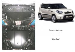 Захист двигуна Kia Soul 2008-2013 модиф. V-всі МКПП, АКПП фото 0