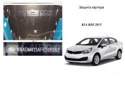 Защита двигателя Kia Rio IV 2011-2016 модиф. V-все сборка Корея фото 0