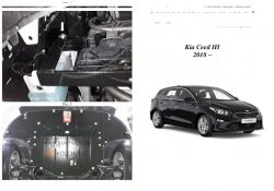 Engine protection Kia Ceed 2018-... mod. V-1.4GDI; 1.4T; manual transmission, automatic transmission фото 0