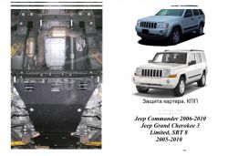 Защита двигателя Jeep Grand Cherokee Limited 2006-... модиф. V-3,0CRD; 3,7i АКПП фото 0