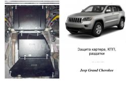 Захист двигуна Jeep Grand Cherokee 2013-... модиф. V-6,4 АКПП фото 0