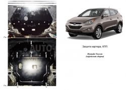 Захист двигуна Hyundai Tucson, IX35 2011-... модиф. V-2,4 Арабською и корейськи ринок фото 0