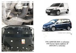 Engine protection Volkswagen Touran WeBasto 2010-2015 modif. V-1,6TDI; 2.0TDI manual \ automatic transmission фото 0