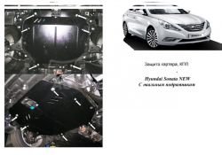 Engine protection Hyundai Sonata YF 2010-... mod. V-all automatic transmission, oval subframe фото 0