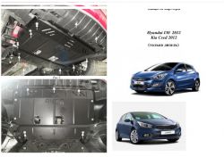 Engine protection Hyundai I30 2012-2015 mod. V-all D; Manual transmission, automatic transmission, diesel only фото 0