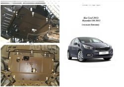 Защита двигателя Hyundai I30 2012-2015 модиф. V-все МКПП, АКПП, только бензин фото 0