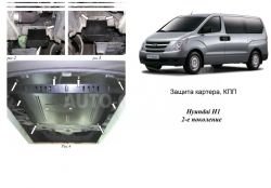 Захист двигуна Hyundai H1 2008-2017 модиф. V-2,5D; фото 0