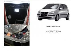 Захист двигуна Hyundai Getz 2002-2011 модиф. V-всі МКПП, АКПП фото 0