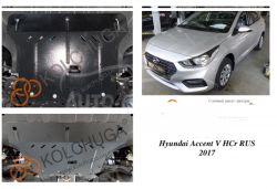 Engine protection Hyundai Accent V HCr RUS 2017-... mod. V-1,4i; 1.6i; фото 0