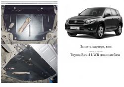 Engine protection Toyota Rav4 LWB 2006-2012 mod. V-2,4i automatic transmission with old base фото 0