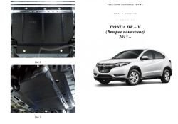 Engine protection Honda HRV 2013-... mod. V-1.5i; 1.8 i-VTEC; 1.6 i-DTEC; automatic transmission, installed in USA фото 0