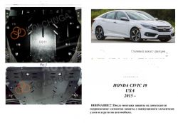 Engine protection Honda Civic X 4D sedan 2016-... mod. V-1.5T; 2.0; selection USA, automatic transmission фото 0