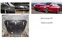 Engine protection Honda Accord 2012-2017 mod. V-2,4i automatic transmission фото 0