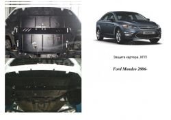 Защита двигателя Ford S-max 2006-2014 модиф. V- все бензин фото 0