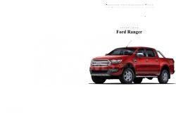 Защита бака Ford Ranger 2012-... модиф. V-2,2ТDI; 3,2ТD; АКПП, МКПП фото 0