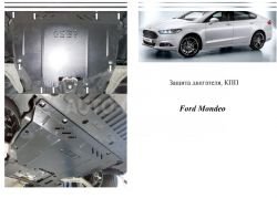 Захист двигуна Ford Mondeo 2015-... модиф. V-всі АКПП фото 0