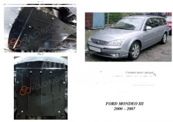 Защита двигателя Ford Mondeo 2000-2007 модиф. V-2,0TDCi МКПП фото 0