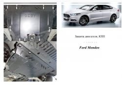 Защита двигателя Ford Fusion 2012... модиф. V-все сборка USA фото 0