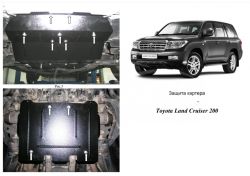 Захист двигуна, радіатора і редуктора Toyota Land Cruiser 200 2007-... модиф. V- 4,5 D АКПП фото 0
