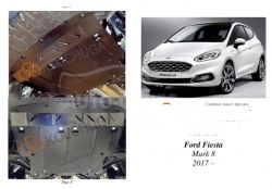 Защита двигателя Ford Fiesta VII EcoBoost 2018-... модиф. V-1,0; 1,1 фото 0