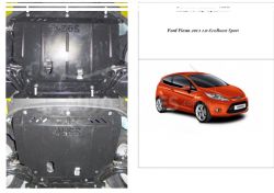 Защита двигателя Ford Fiesta VII EcoBoost 2013-2017 модиф. V-1,0 только 3 дв. фото 0