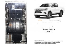 Protection of the engine, gearbox, radiator, manual transmission and front axle Toyota Hilux 2015-2020 mod. V-2,4D manual transmission фото 0