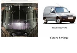 Захист двигуна Citroen Berlingo I 2004-2008 модиф. V-1,6 HDI фото 0