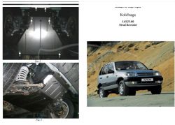 Защита двигателя Chevrolet Niva 2002-... модиф. V-1.7 фото 0