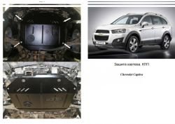 Защита двигателя Chevrolet Captiva 2011-... модиф. V-2,4 фото 0