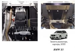 Engine protection BMW X5 F15 2013-2018 mod. V-3.5i; 3.0D automatic transmission фото 0