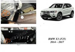 Захист КПП BMW X3 F25 xDrive 2010-2017 модиф. V-2.0i 2,0D фото 0