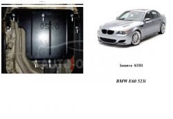 Gearbox protection BMW 5th series E60, E61 2003-2010 mod. V-2.0D; 3.0; automatic transmission, rear wheel drive фото 0