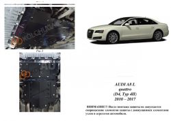 Захист двигуна Audi A8 D4 L 2010-2017 модиф. V-3,0TDI фото 0