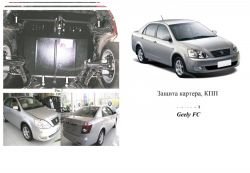 Engine protection Toyota Corolla E14, E15 2007-2012 V 1.8; Automatic transmission, UAE selection фото 0