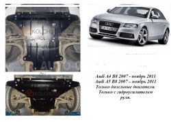 Захист двигуна Audi A4 B8 2007-2012 модиф. V-2,0TDI; 3,0TDI фото 0