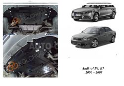 Защита двигателя Audi A4 B6, A4 В7 2000-2008 модиф. V-все фото 0