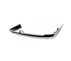 Rear trim Toyota Land Cruiser 200 without chrome - type: executive 2019-2021 under the towbar photo 0