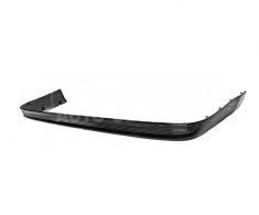 Rear trim Toyota Land Cruiser 200 without chrome - type: executive 2019-2021 photo 0