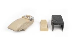Universal armrest with cup holder - color: beige фото 0