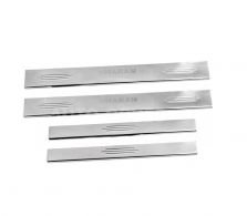 Door sills for Volkswagen Sharan 1997-2010, 4 pcs фото 0